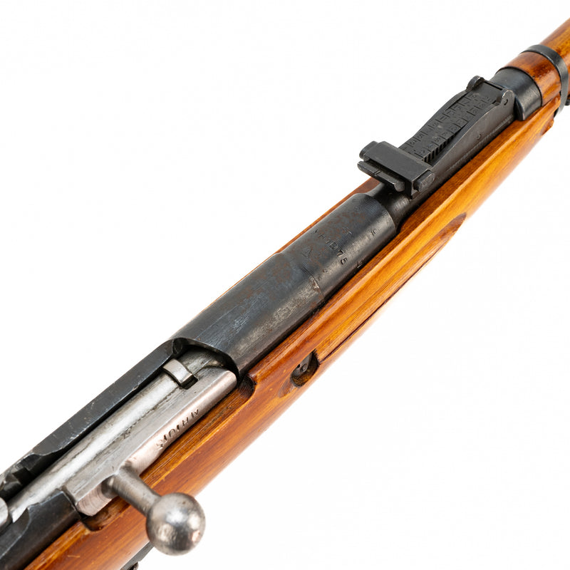 Mosin Nagant M91/30 Bolt Action Rifle