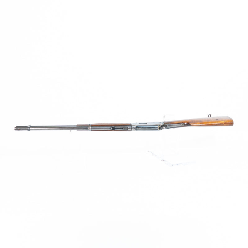 Winchester Model 1894 PCMR Carbine Lever Action Rifle