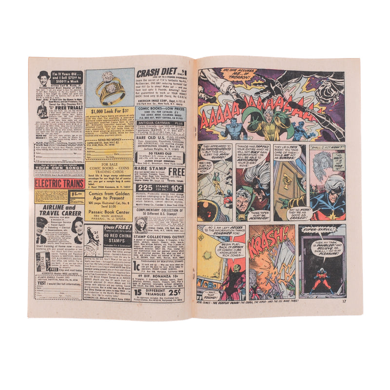 Captain Marvel Volume 1, Issue
