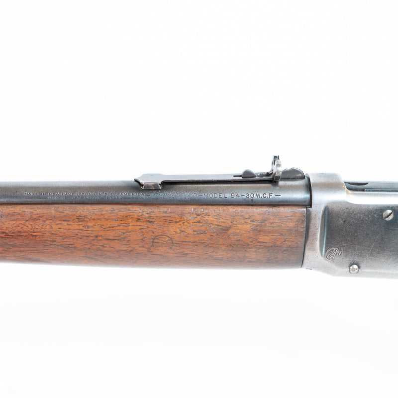 Winchester Model 1894 PCMR Carbine Lever Action Rifle