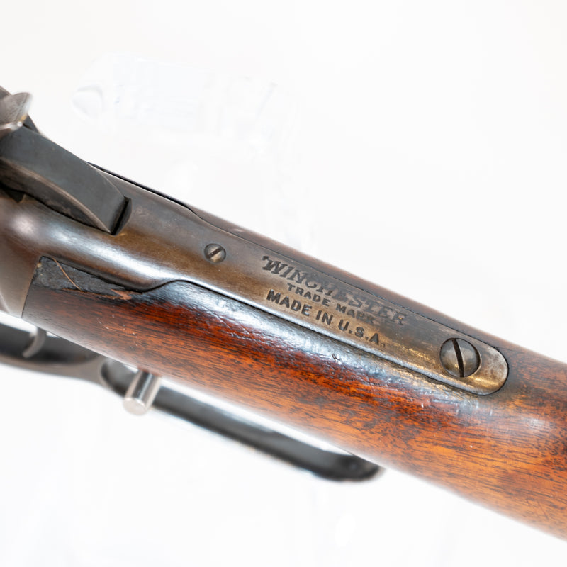 Winchester Model 1894 PCMR Carbine Lever Action Rifle