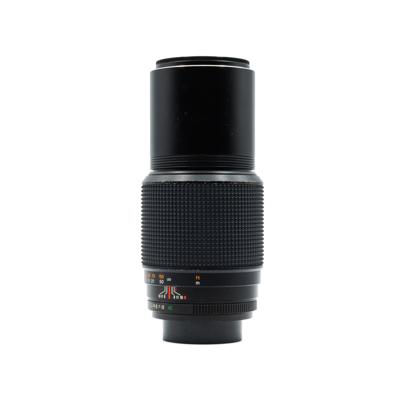 Hexar AR 200mm f/4 Lens