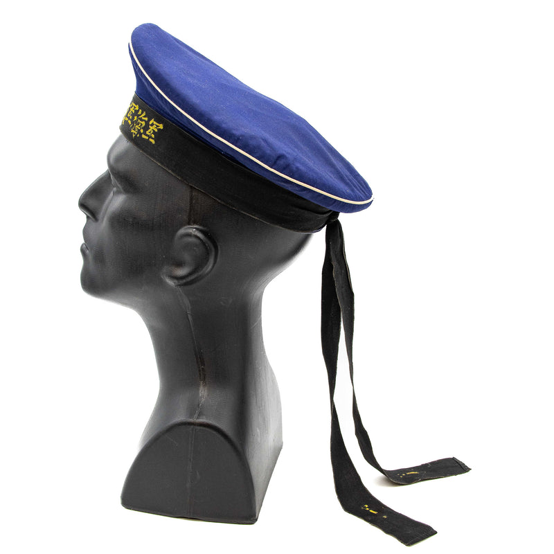 Chinese Navy Hat