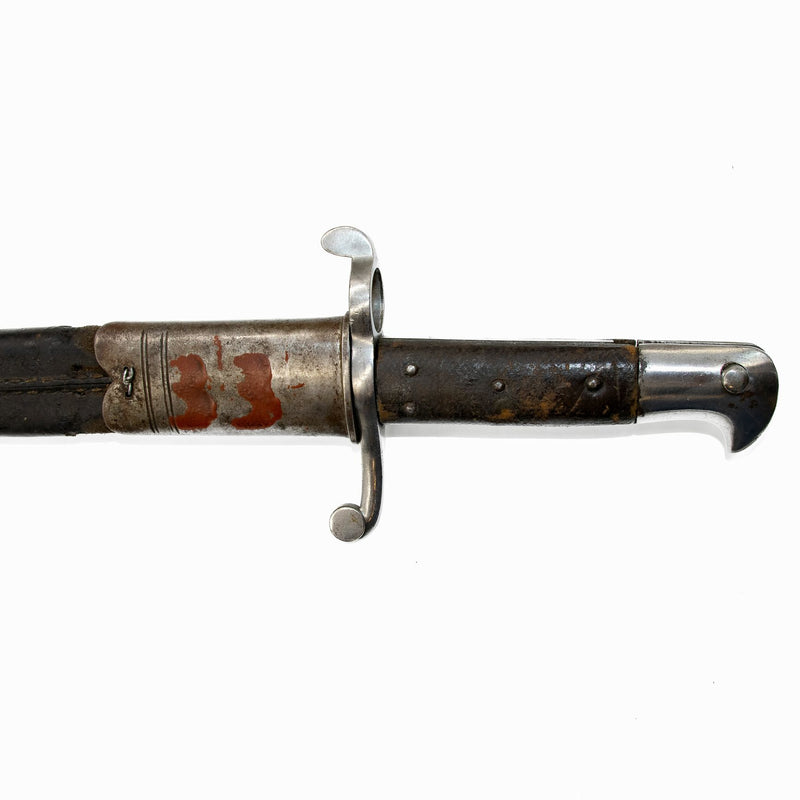 British Pattern 1856/58 Enfield Sword Bayonet