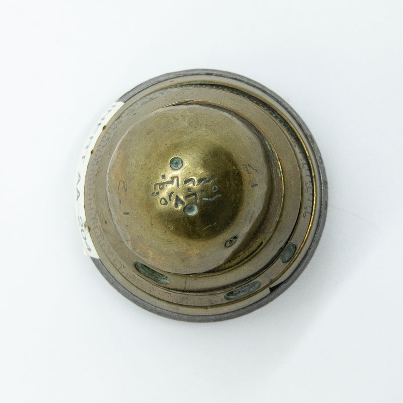 WWI Ottoman Empire Time & Percussion Fuze for 75mm Gun c.1913