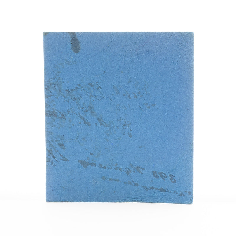 "Knots to You" by Billy DeVorss, Blotter Card