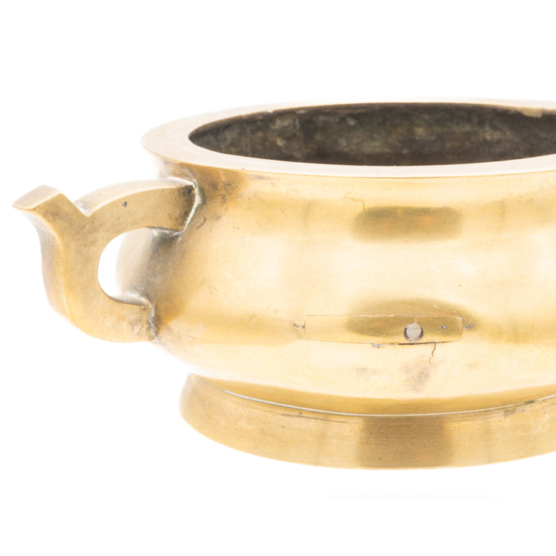 Qing Dynasty Chinese Bronze Censer with Ear Handles