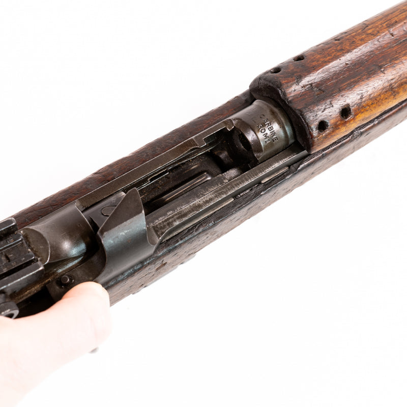 American M1 Carbine Semi-Automatic Rifle with Bayonet (Restricted)