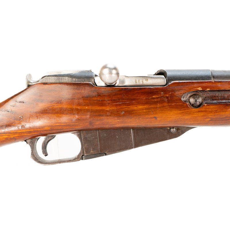 Russian Mosin Nagant Model 1891/30 Bolt Action Rifle : 7.62x54R