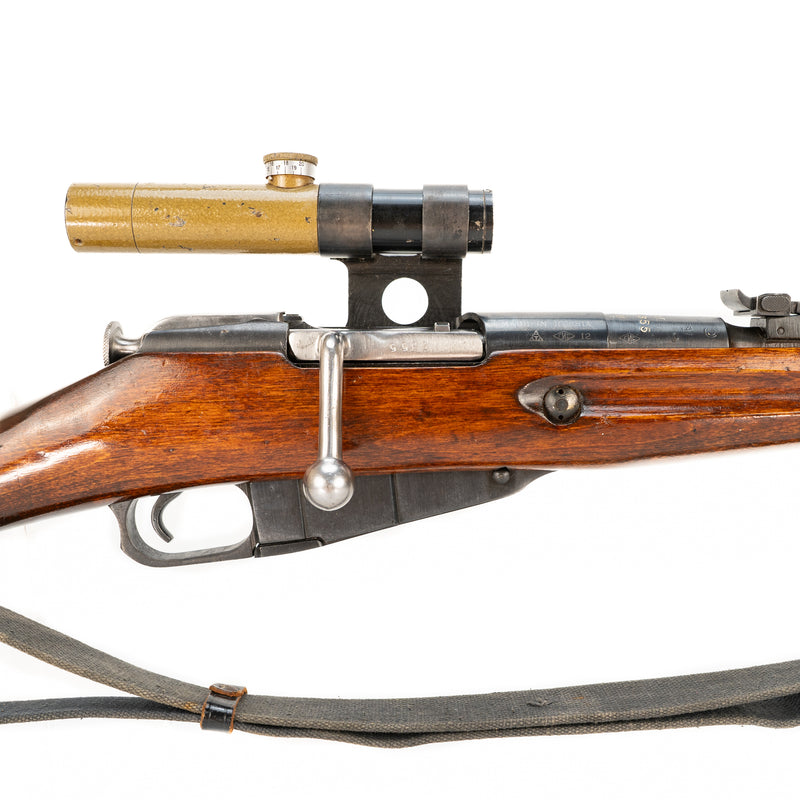 Russian Mosin Nagant Model 91/30 Sniper Rifle : 7.62x54R