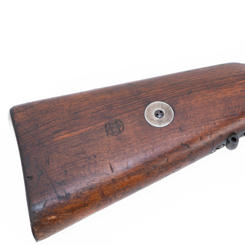 Brazilian Gewehr 98 Pattern Mauser Model 1908 Rifle