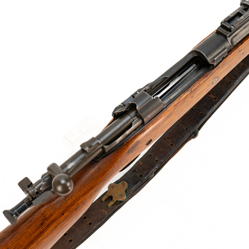 U.S. Springfield Armory Model 1903 Bolt Action Rifle