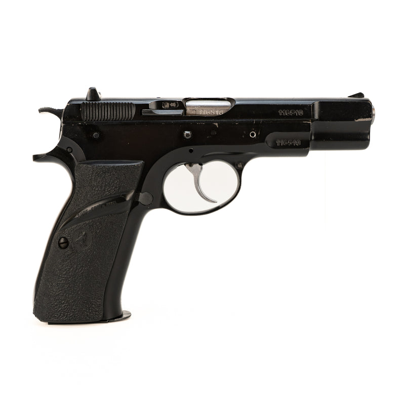 CZ Model 75 Semi-Automatic Pistol : 9mm