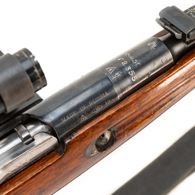 Russian Mosin Nagant Model 91/30 Sniper Rifle : 7.62x54R