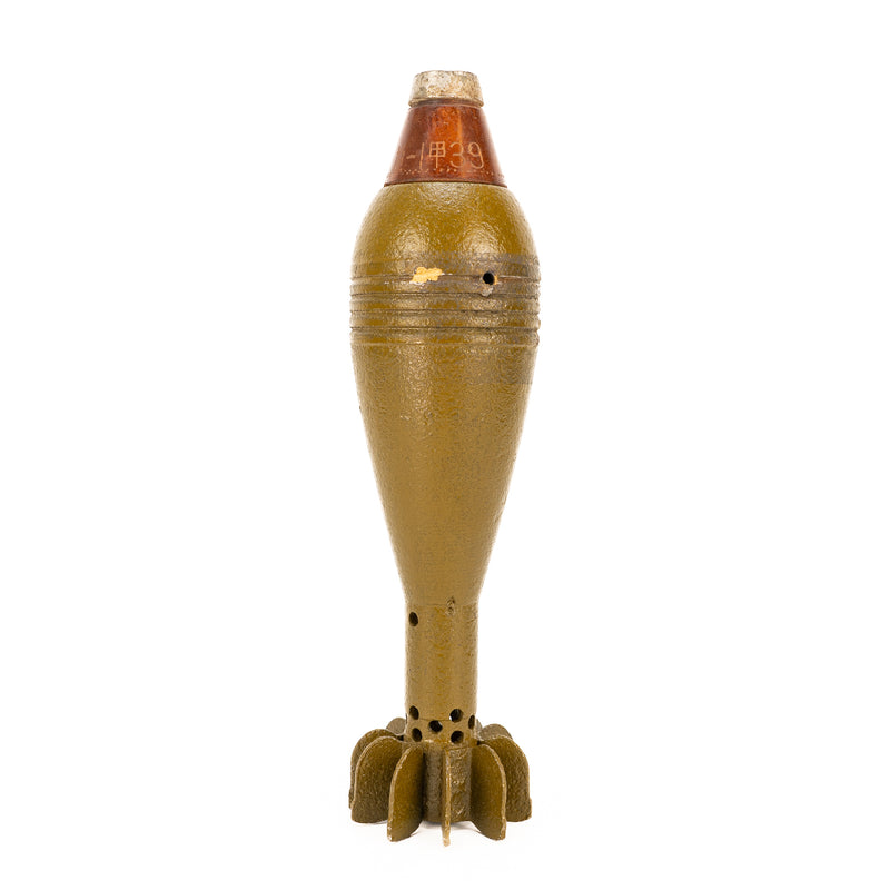INERT 60mm Chinese High Explosive Mortar Round (B)