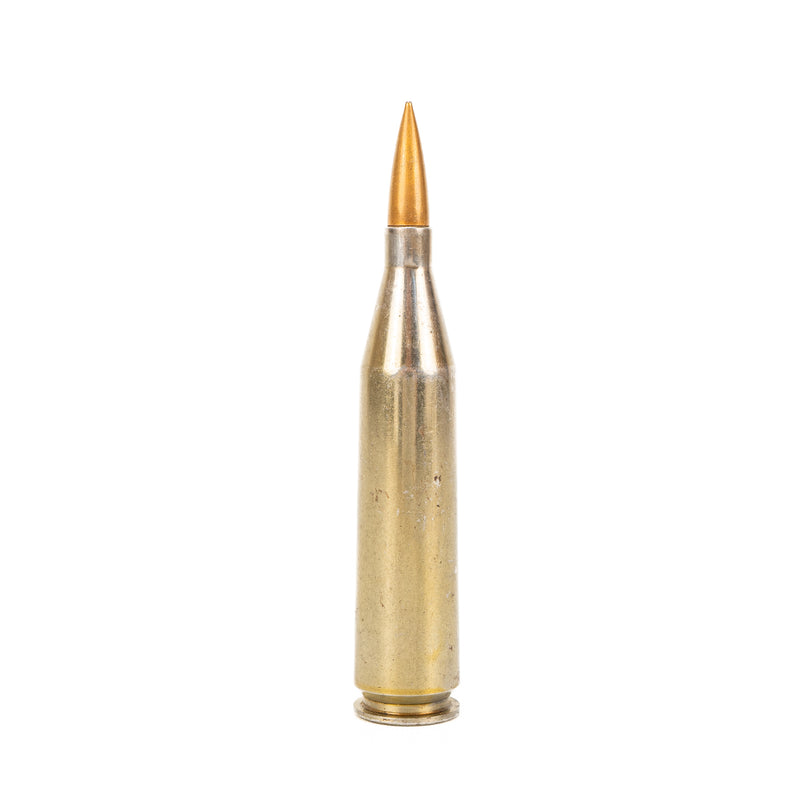 WWII German 7.92x94mm Panzerbuchse 39 (PzB) AT Round - Inert