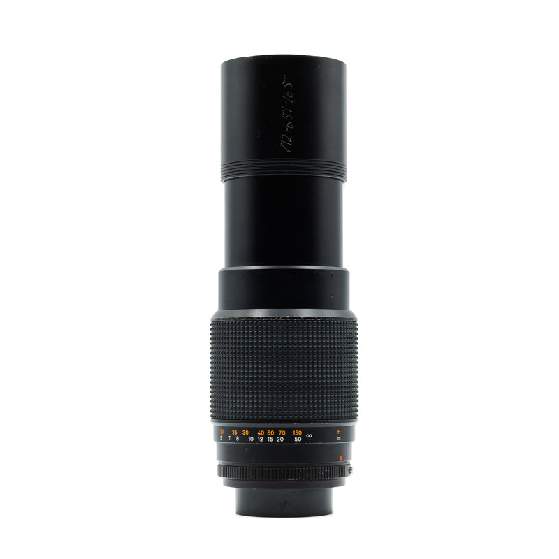 Hexar AR 200mm f/4 Lens